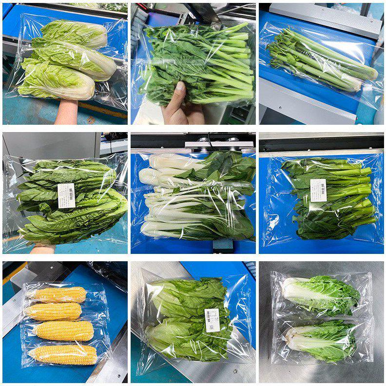 甄选全自动蔬菜包装机青菜萝卜套袋封口机白菜叶菜打孔装袋打包机