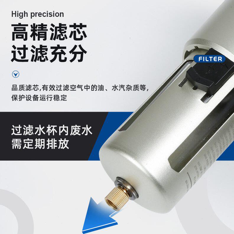 甄选厂家供应气动三联件大流量过滤气源处理器AC5000-10气动元件