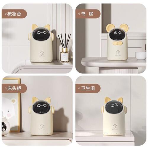 甄选71TX智能感应桌面垃圾桶家用卧室卫生间公室迷你小号桶可爱轻