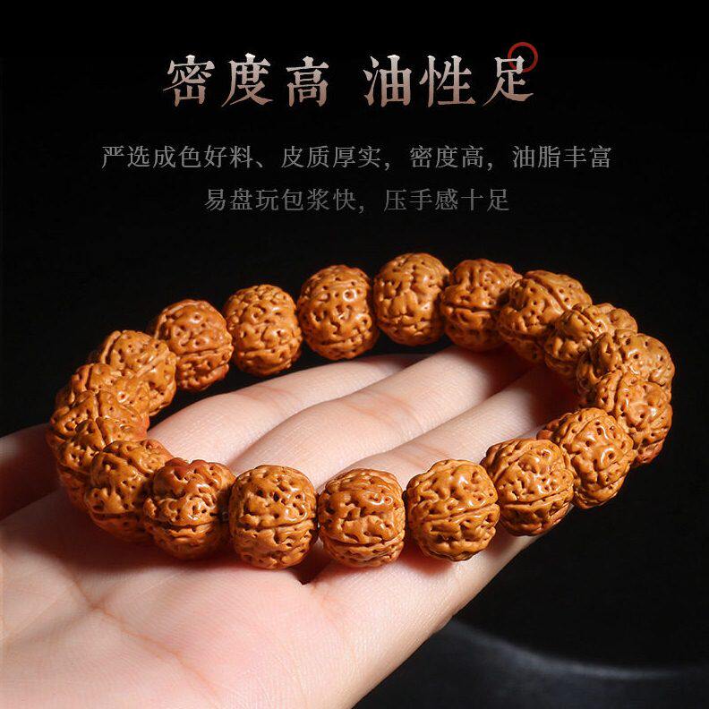 甄选文玩核桃四座楼狮子头官帽手盘练手玩把玩精品山古玩机刷包浆