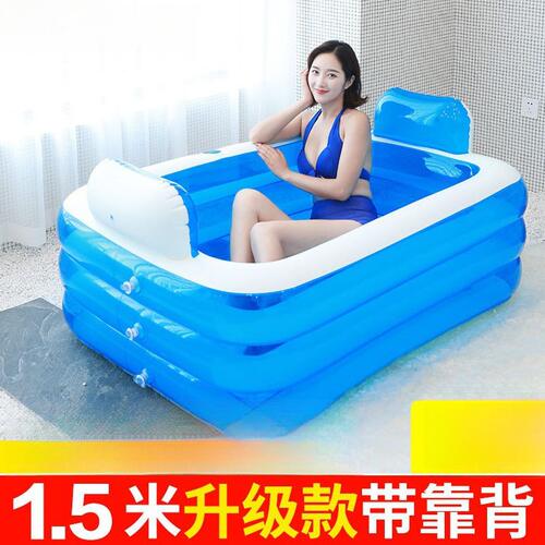 甄选成人浴缸家用泡澡桶浴盆加厚折叠塑料浴桶儿童洗澡桶沐浴