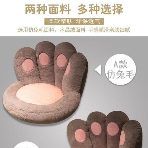 甄选榻榻米坐垫靠背一体地上蒲团懒人坐墩卧室家用地板屁垫椅子厚