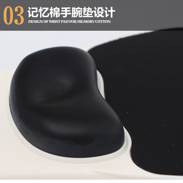 甄选电脑手托架 鼠标垫护腕防滑 手臂托架手托板桌/椅两用