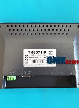 甄选威纶通触摸屏TK6071IP TK6071IQ TK6070IQ TK6070IP 7寸人机