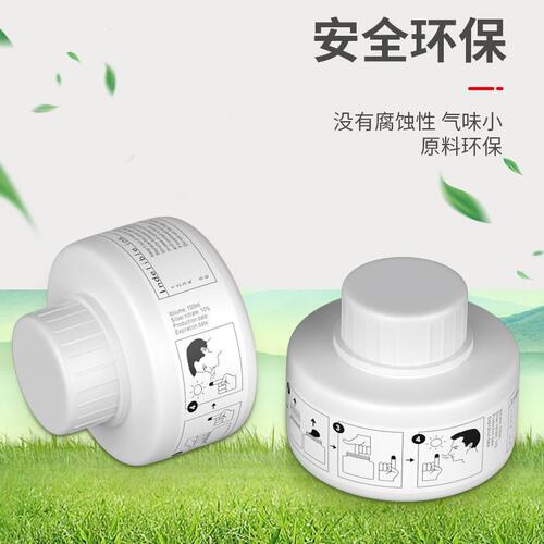 甄选厂家直销外贸出口印油硝酸银墨水总统议员会议选举专用印台不