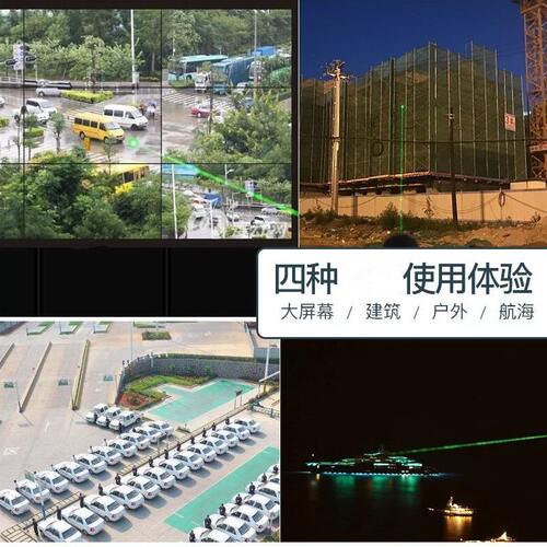 甄选惠斯特7219远射激光手电充电强镭射灯液晶屏指示驾校工地沙盘