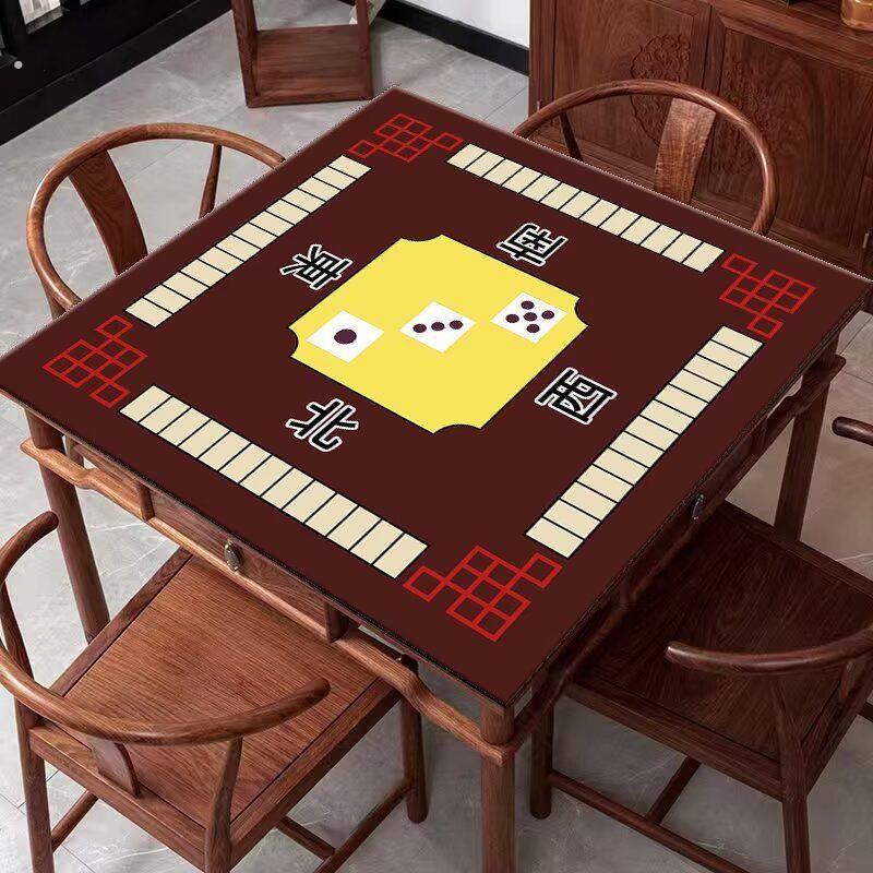 象棋桌垫棋盘大号比赛专用加厚静音防滑耐磨纯色正方形棋牌软布