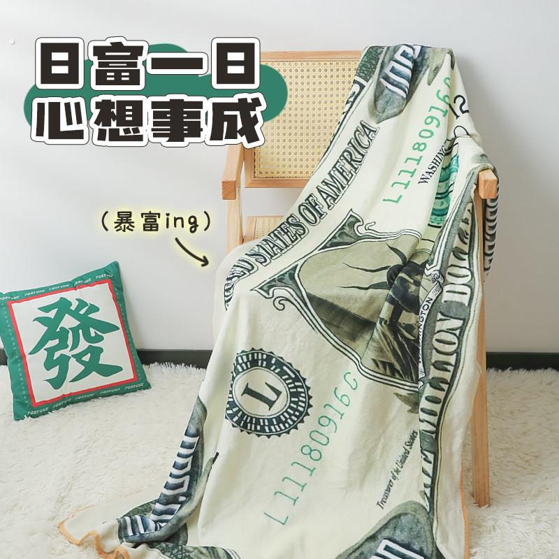 创意生日礼物女生实用男生办公室好物离职送同事发财暴富小众摆件