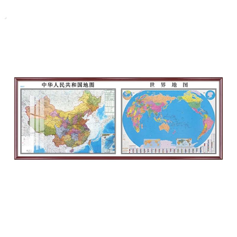 中国世界地图客厅挂画办公室装饰画2025年新版书房壁画背景墙挂图