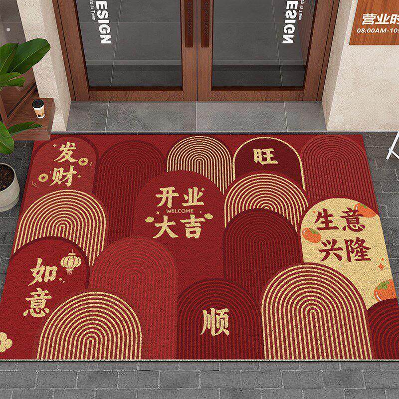 丝圈店铺门口地毯欢迎光临门垫商用入户门地垫公司红色进门脚垫子