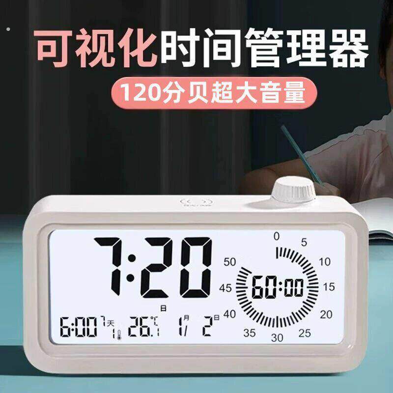 专业室内温湿度计家用精准好看电子温度湿度显示器婴儿房家庭