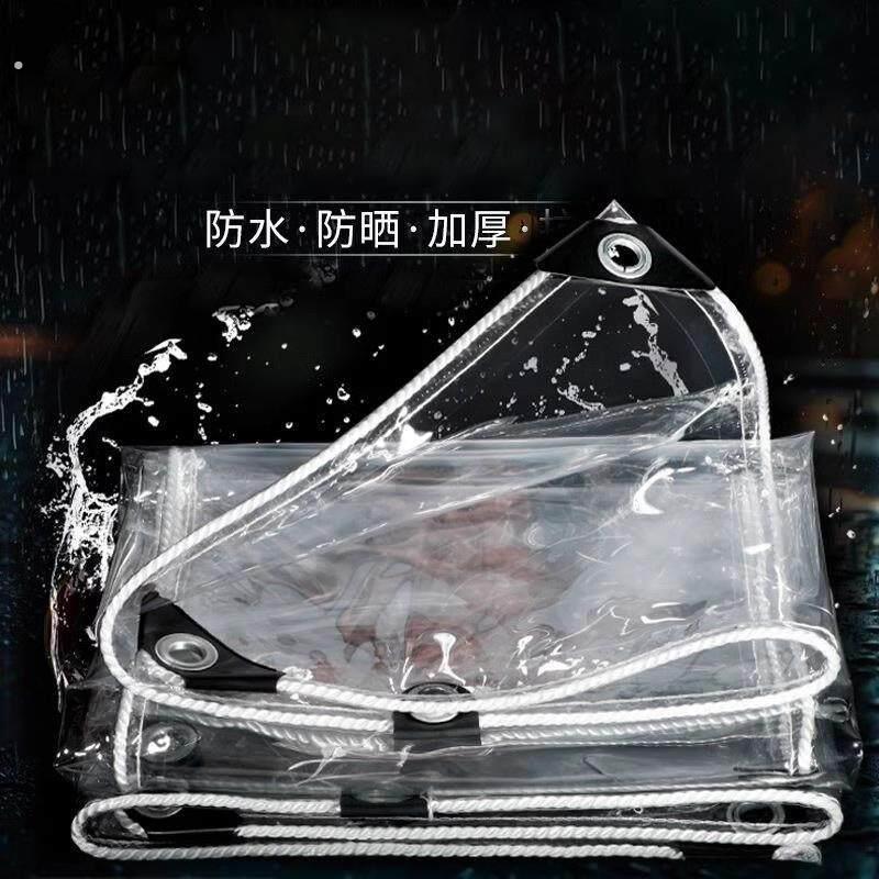 帘子隔断窗透明雨布防雨布耐磨电动三轮车轻便摆摊防风布挡风神器