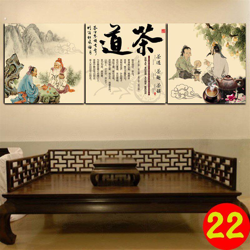 禅茶厅客装饰画茶室挂画茶庄茶楼中馆壁画餐厅茶式茶道无框画