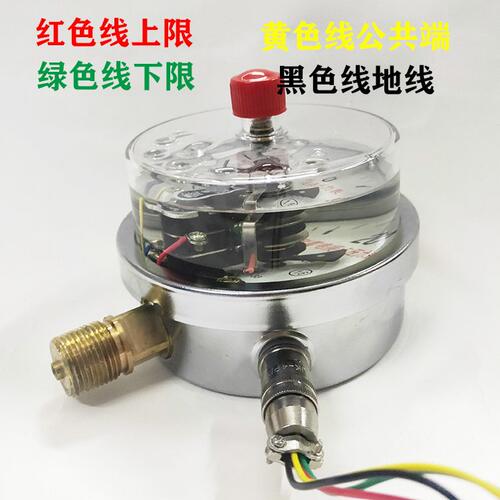 甄选上海联力YNXC100耐震电接点压力表50VA/30VA液压油压表1.6/40