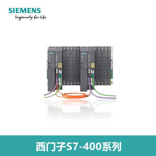 甄选6ES7416-3XS07-0AB0西门子CPU 416-3,中央处理器，带存储器 1