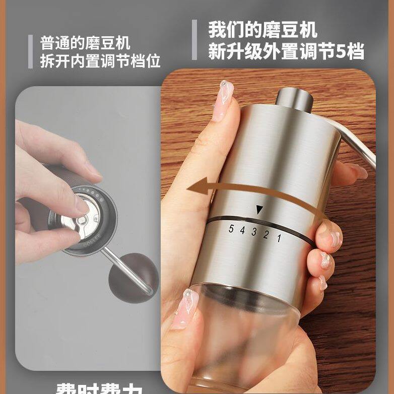 甄选咖啡磨豆机手摇外带手磨咖啡机小型研磨机手摇手动磨粉器磨碎