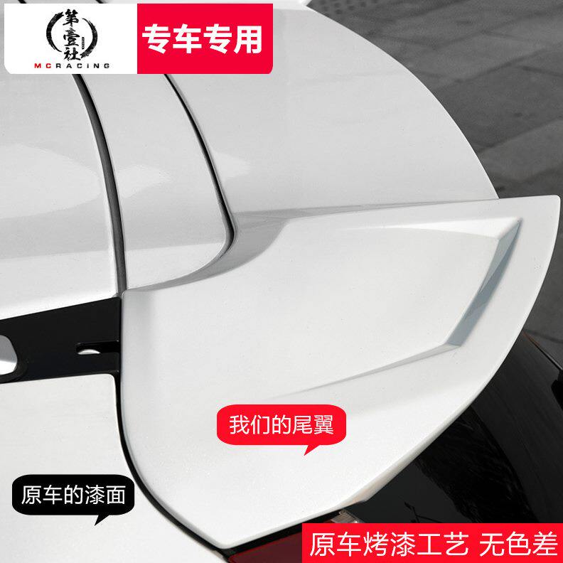 甄选适用于17-21款CRV运动尾翼5CRV混动带灯尾翼改装烤漆顶翼免打