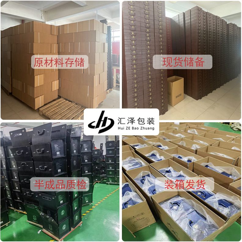 甄选特价现货压纹龙年logo年货包装盒零食超大号空盒皮质红酒伴手