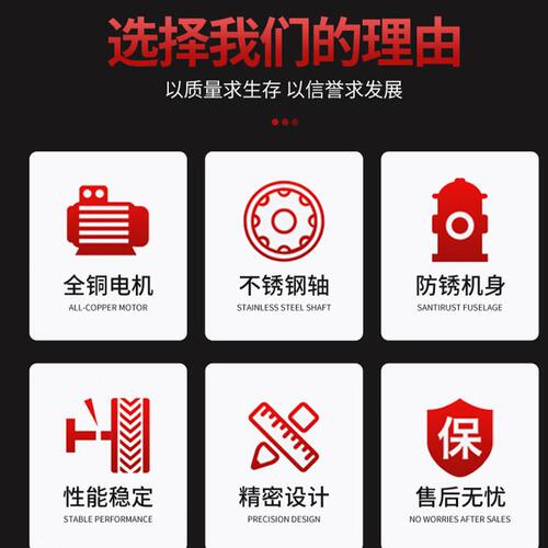 甄选塑泉XBD-L立式级消防泵室内喷淋泵消火栓给水泵 消防水泵稳压