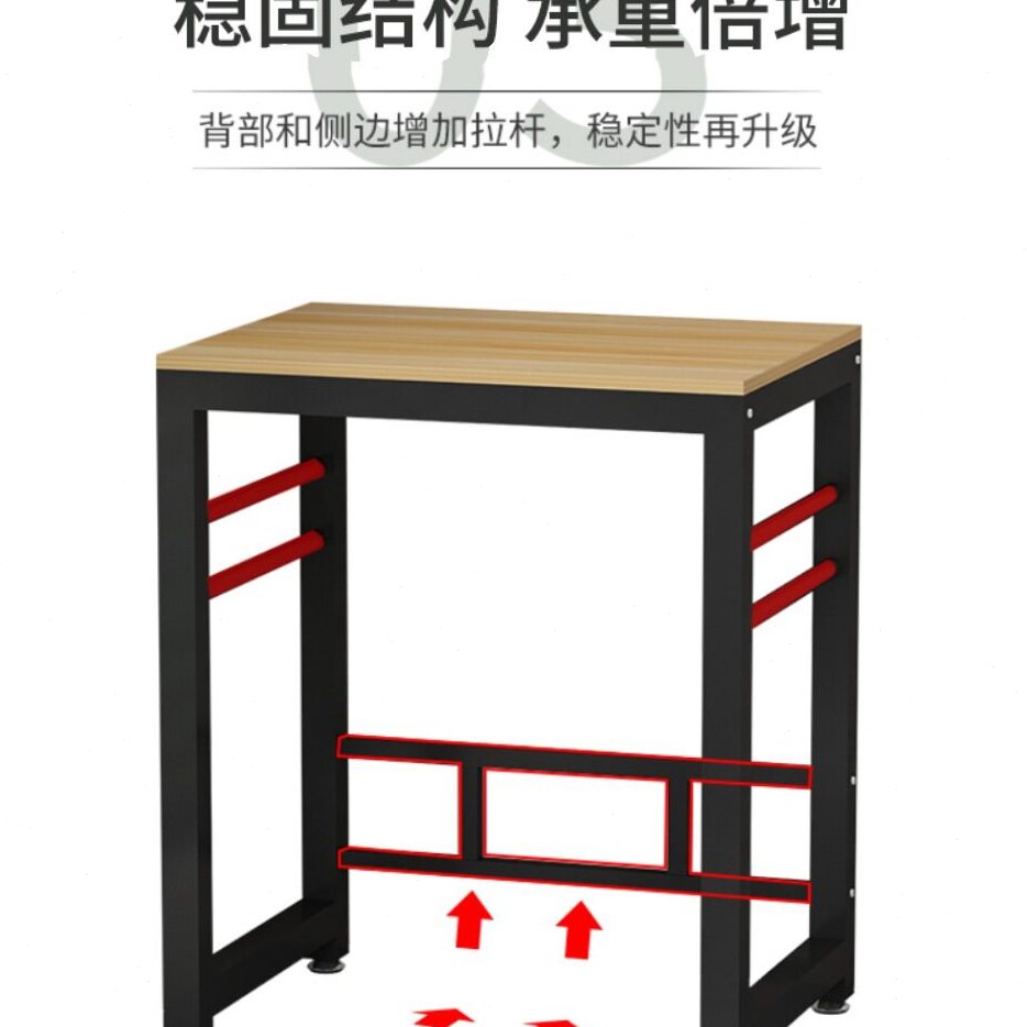 甄选洗衣机架子置物架滚筒烘干机叠放阳台上方厨房免打孔加厚层新
