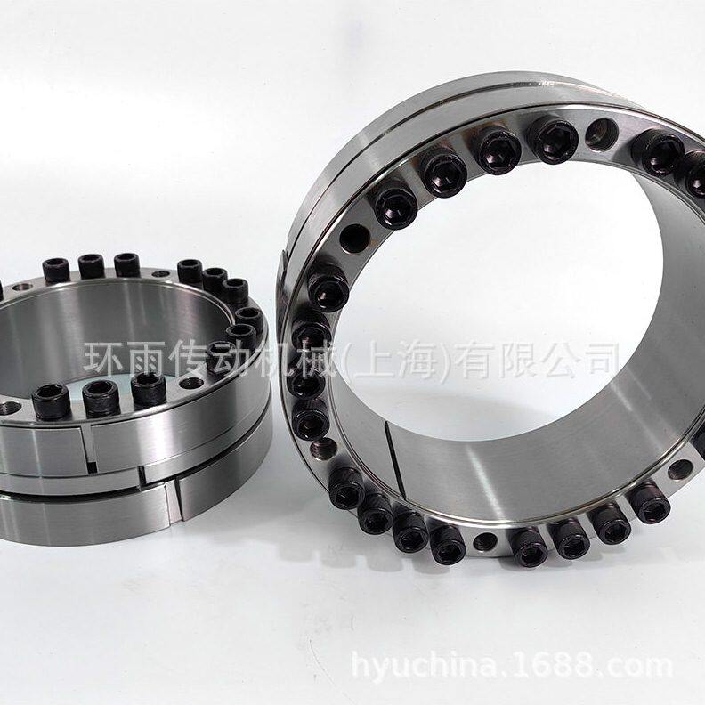 甄选Z5型胀紧套连接联轴器Z5-240*305胀紧联结套免键轴器锁紧盘