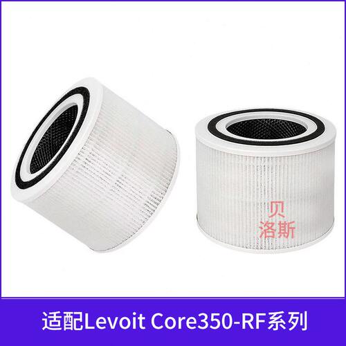 甄选适配Levoit Core P350/300S/P350-RF空气净化器滤网活性炭除
