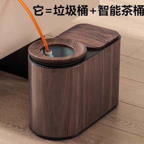 甄选端中式茶水桶复古智能轻奢茶渣桶茶桶干湿分离垃圾桶茶室废水