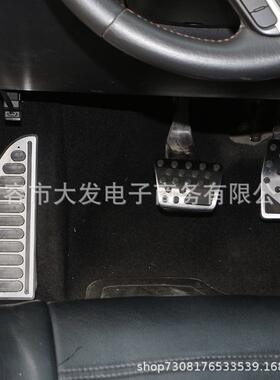 甄选适用于吉普16-19款自由侠17-20款指南者油门休息踏板原厂款脚