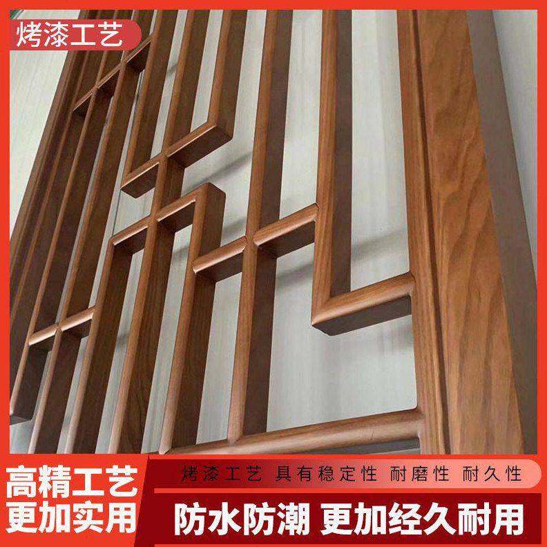 甄选新中式实木屏风隔断客厅镂空花格背景墙卧室入户进门遮挡玄关