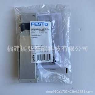 甄选VUVG-B10-T32C-AZT-F-1T1L 573410 FESTO 电磁阀 全系列可询