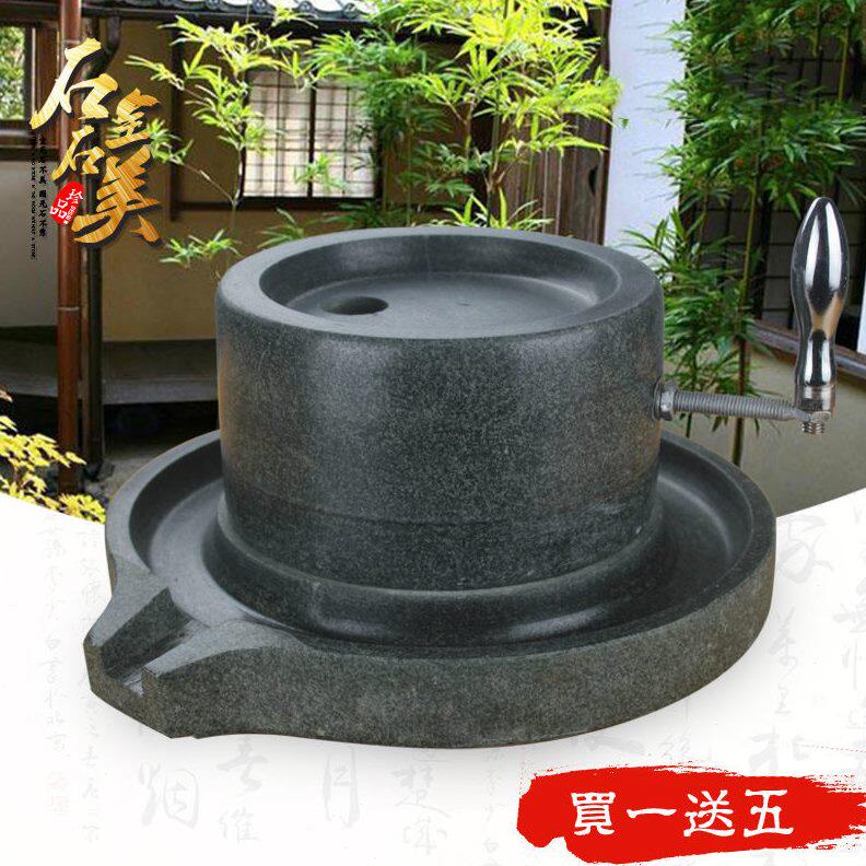 甄选家用石磨青石小石磨家用磨盘20*30cm手摇石磨不锈钢手柄家用