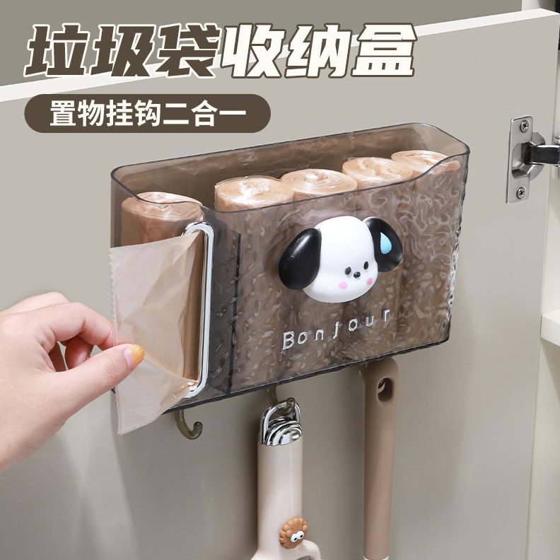 甄选垃圾袋收纳神器厨房放垃圾袋收纳盒壁挂抽取式置物架塑料袋收