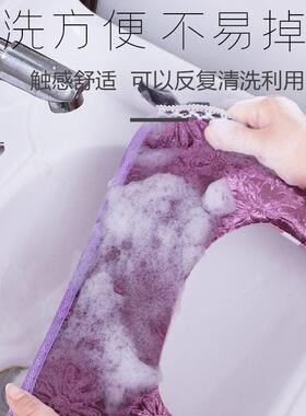 甄选宁惠方形马桶坐垫网红金钻绒三件套防尘收纳马桶盖罩套坐便马