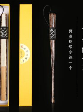 甄选S5887-9.5寸文玩全棕竹折扇观音竹女式把玩收藏宣纸苏工扇面