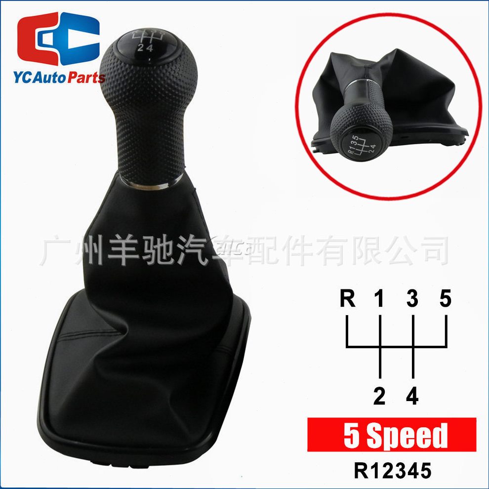 甄选适用大众 尔夫4来捷达MK4 GTI变速换挡防尘套手球排挡头12mm