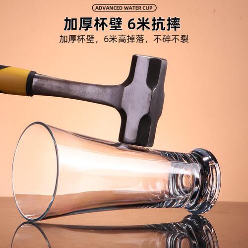 甄选耐摔啤酒杯公室泡茶杯牛奶果汁杯喝水杯子透明PC非亚克力玻璃
