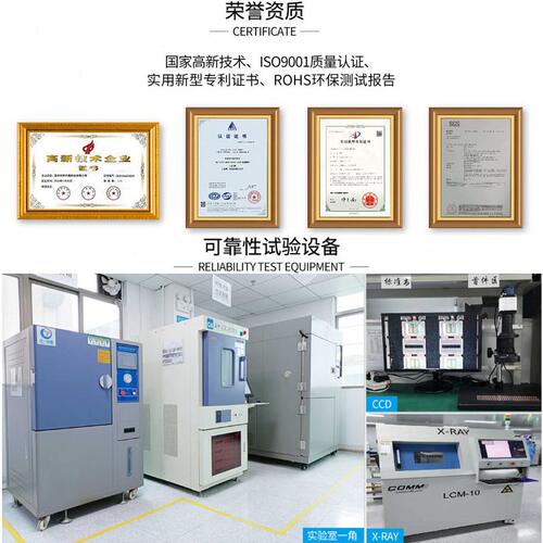 甄选晶导微SD103AW S4 SOD-123 贴片肖特基二极管电子元器件配集