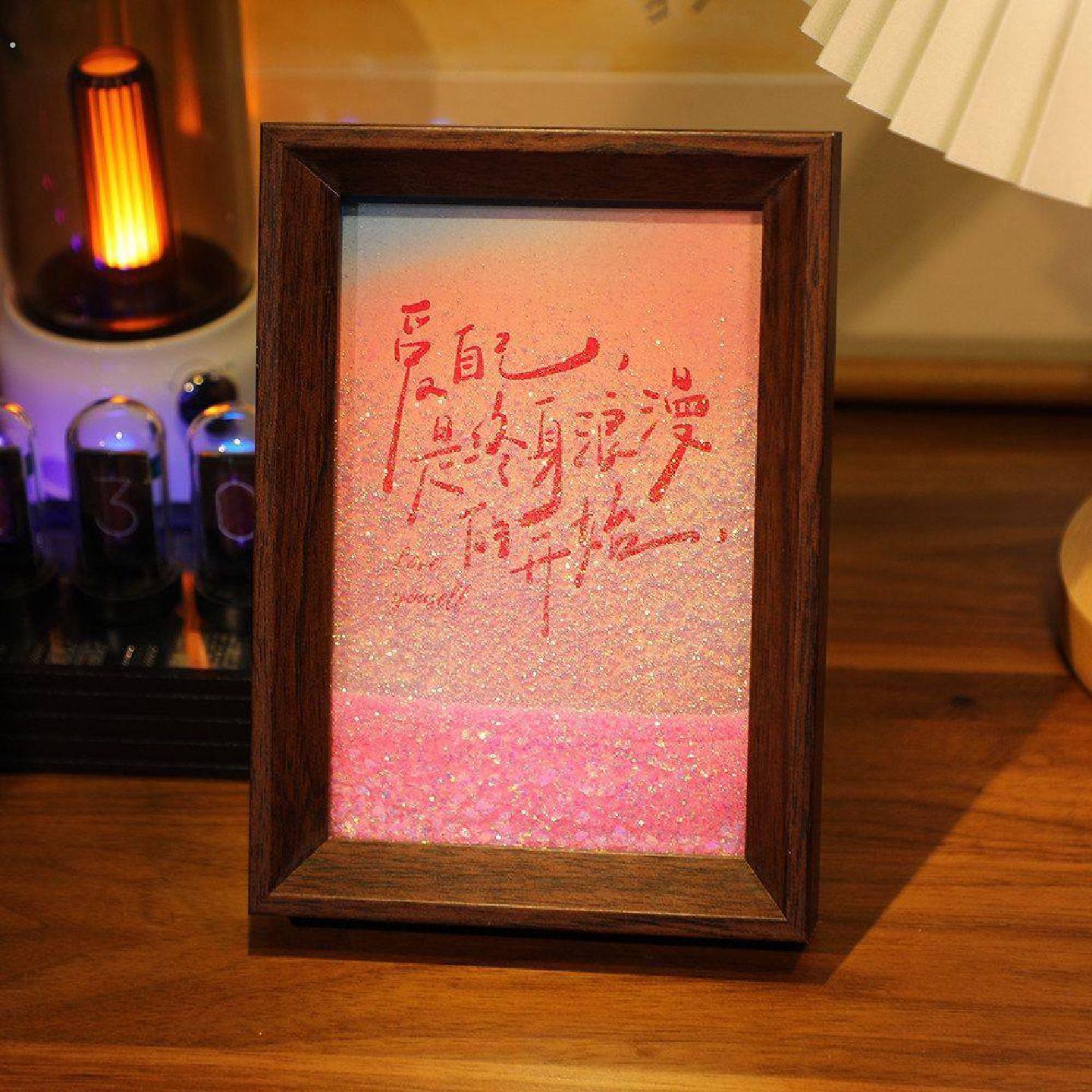 爱自己是终身浪漫的开始流沙桌面文字书法摆件相框摆台手写装饰画