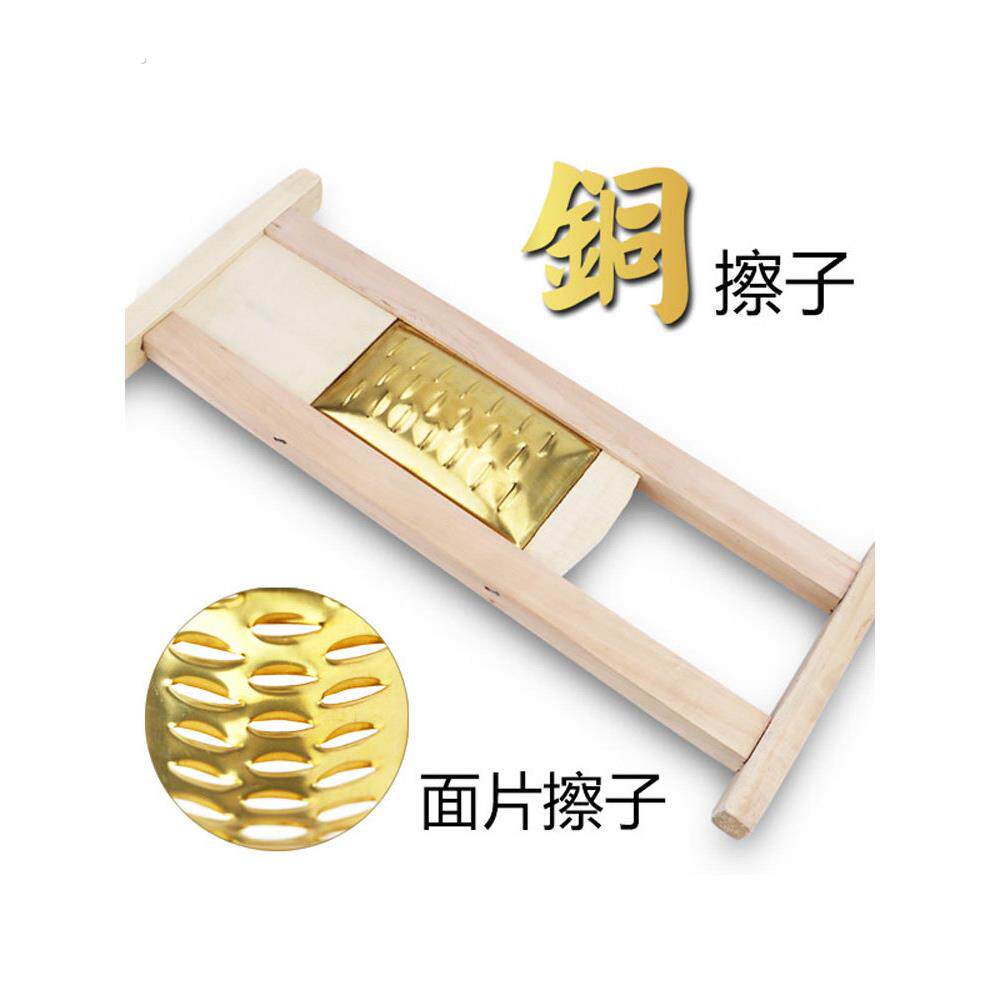 大孔宽眼揪片铜不锈钢擦尖擦板炒不烂子面片木头实木面食工具