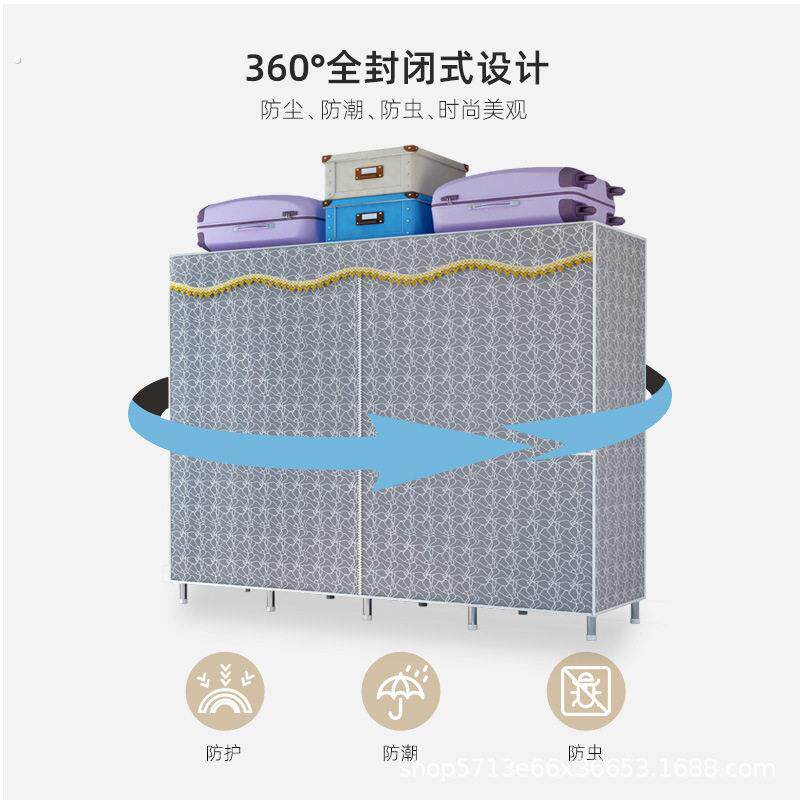 简易衣柜带拉链钢管加粗组装布衣柜家用卧室宿舍衣橱封闭收纳防尘