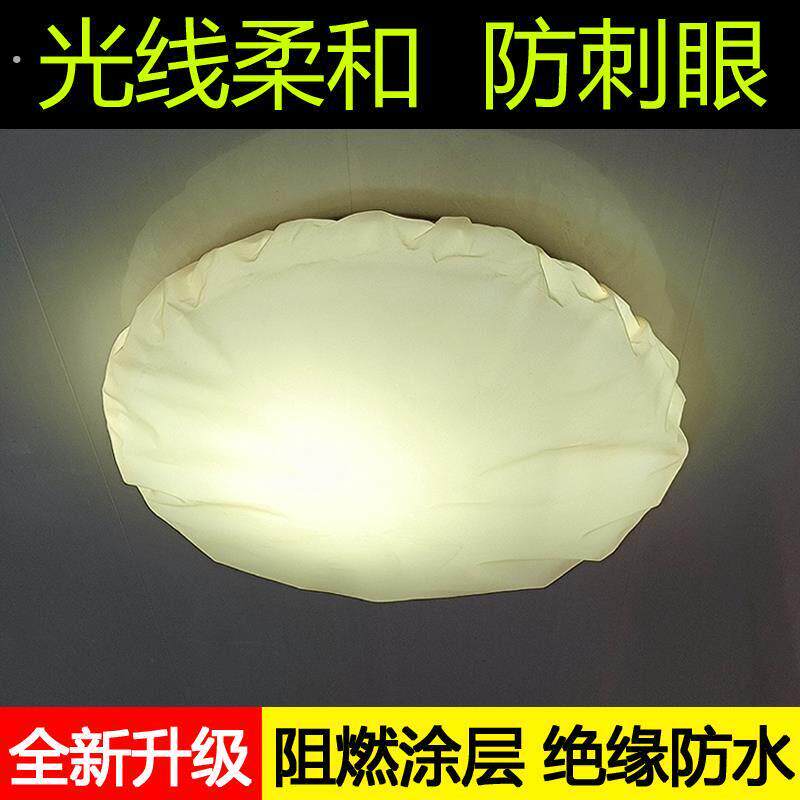 灯罩布套防刺眼新生婴儿月子卧室台吊灯遮挡吸顶灯光太亮柔和神器
