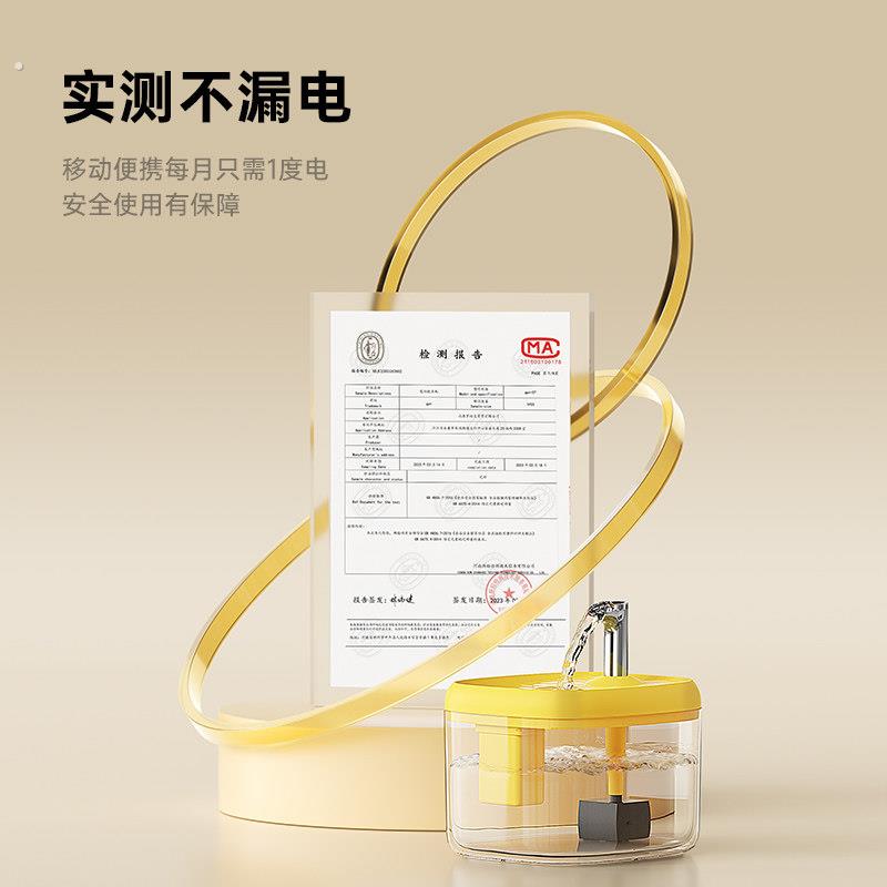 猫咪自动饮水机猫喝水器流动循环饮水器宠物喂水水碗小狗狗用水盆