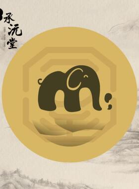 【老师推荐】贴饰圆形方形天圆地方黄色贴片推荐