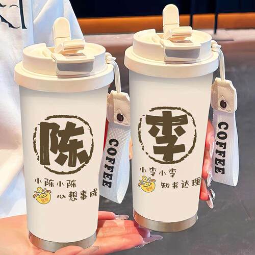 陈程胡黄李林刘马施孙王吴徐杨于张赵郑周朱蔡曹曾戴邓丁董杜冯傅