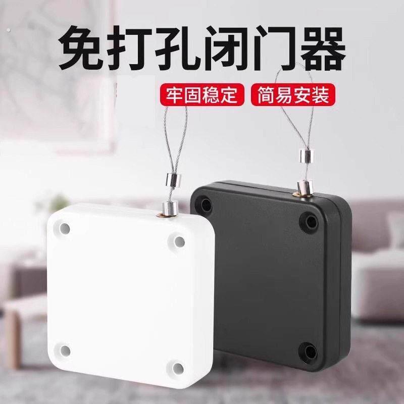 免打孔自动家用静音缓冲闭门器简易关门拉绳闭合推拉木门弹簧