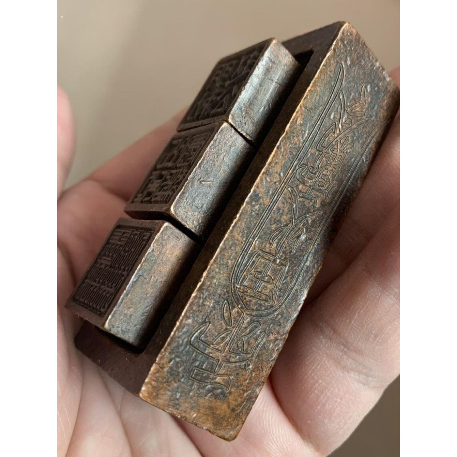 收来古玩老物件三叠套印章古董旧货仿紫铜三合一套铜章小摆件
