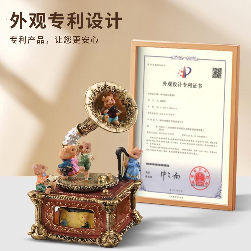 复古八音盒留声机摆件 七彩灯光音乐盒适用情人节礼物