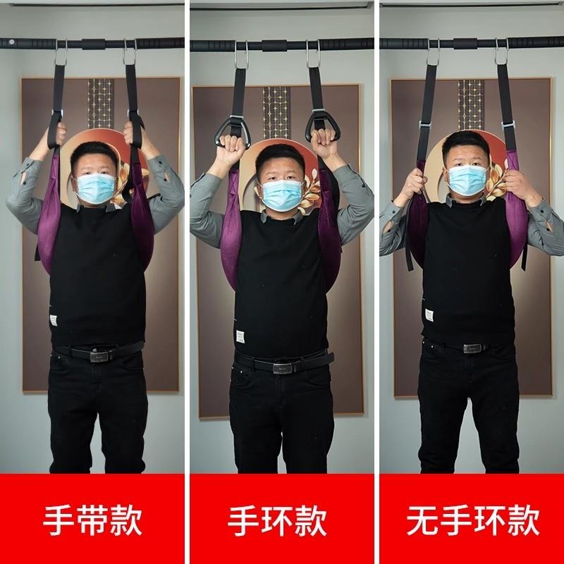 腰椎牵引带家用强腰锻炼吊带拉伸腰部辅助单杠牵引器腰椎间盘突出