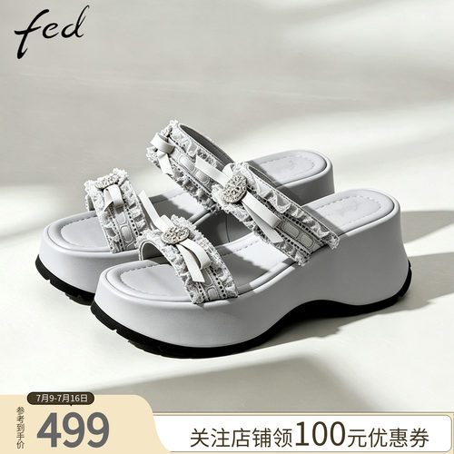 fed防滑一字拖沙滩休闲