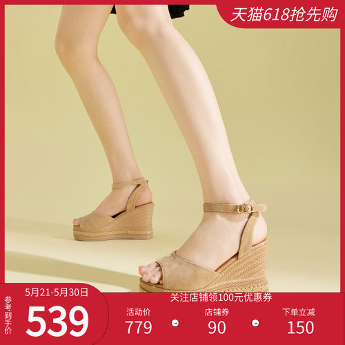 夏季女一字带厚底时装凉鞋